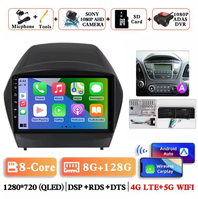 8G-128G CAM DVR