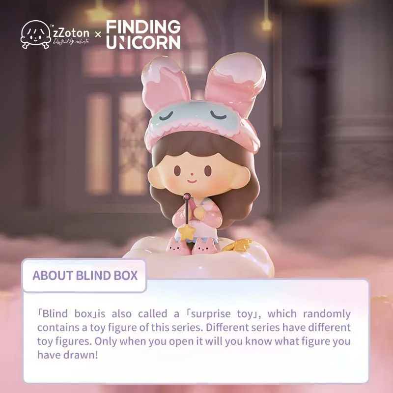 Original F.UN zZoton DREAMY STAGE Series Blind Box Kawaii
