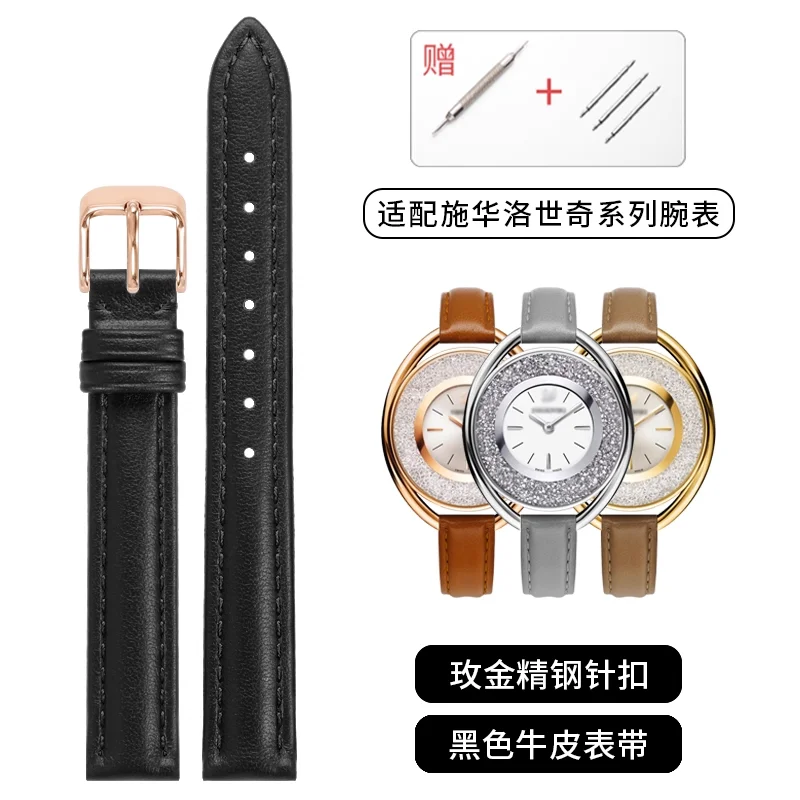Elegant Smooth Cowhide Leather Watch Strap – Universal Design