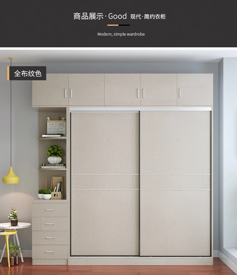 Space Saving Wardrobe Storage Drawer Wooden Room Organizer Wardrobe Portable Storage Closet De Madera De Ropa Furniture