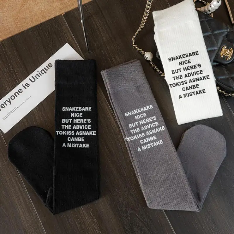 

New Medium Length Calf Socks Women's Cotton Personalized Letters Hot Stamping Fashionable Socks White Footwear