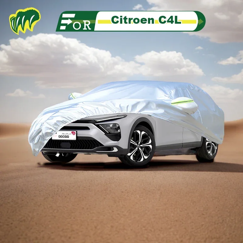 

Чехол для хэтчбека Citroen C4L C5 C5 X C6 C3XR, уличный Водонепроницаемый чехол с защитой от солнца, дождя, с замком и молнией