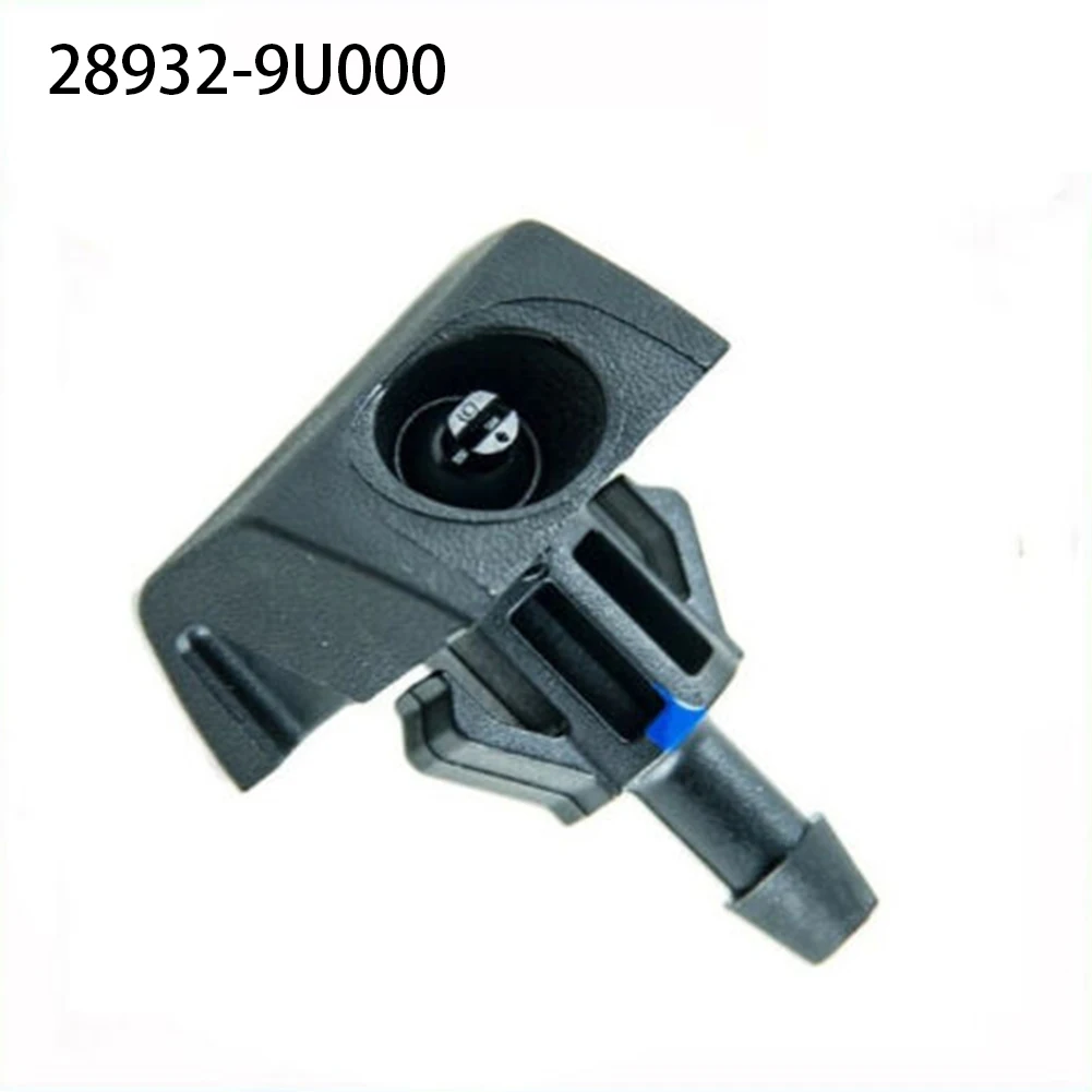 WindshieldWasherJetNozzleWiperSprayNozzleForNissanNote2006