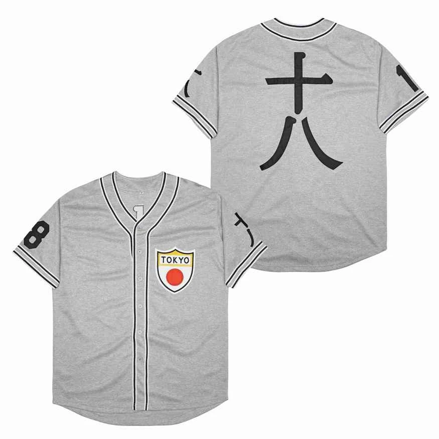 Baseball Jersey Tokyo Kyojin Japan 18 Jerseys Sewing Embroidery Sports
