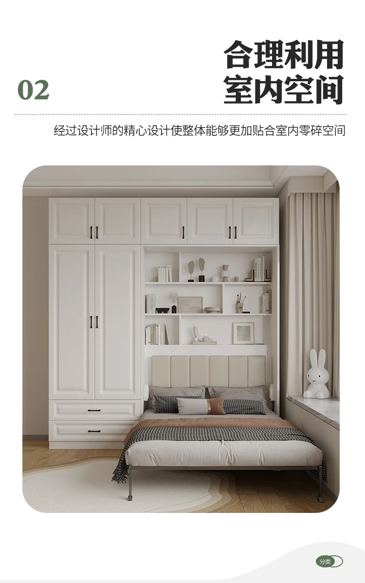 Full Murphy Bed With Closet Organizer With Drawers Full Size Bed Space-Saving Sleeping Arrangement For Multipurpose Bed