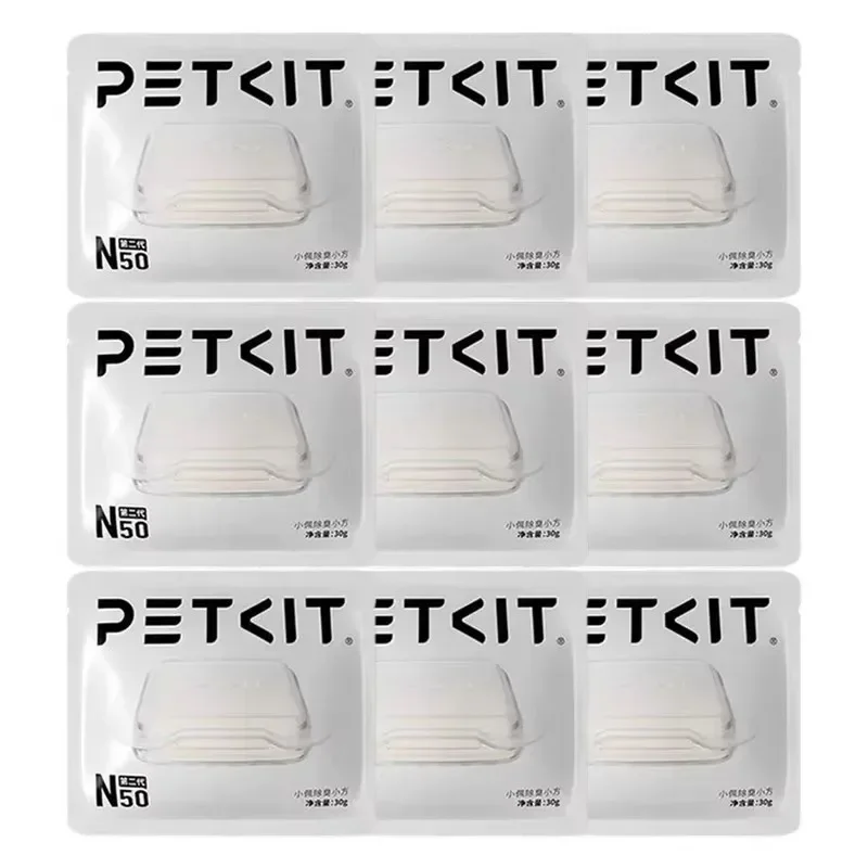 PETKIT N50 Second Deodorant cubes generation For PURA MAX cat thumbnail 4