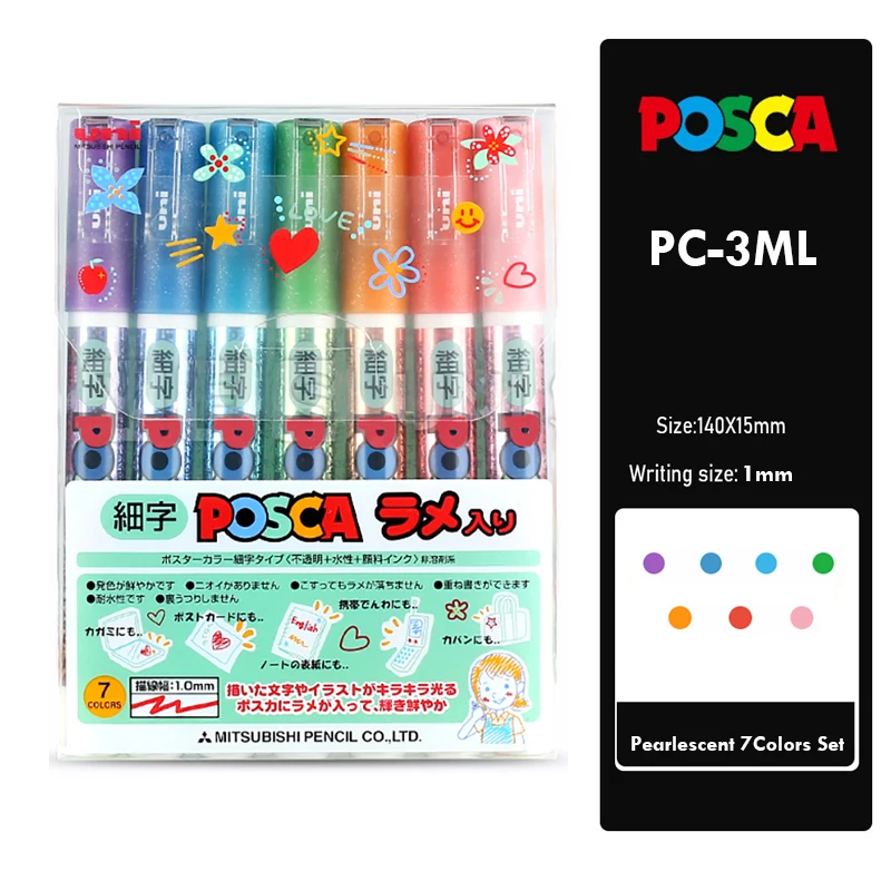 PC-3ML 7 Colors