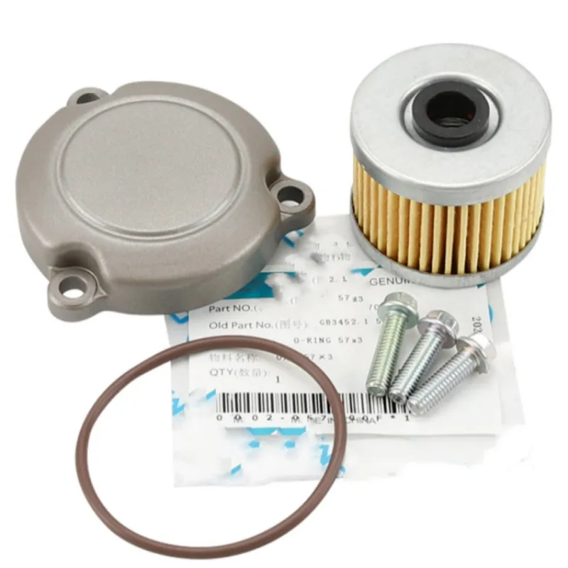 

Machine Filter Oil Element Original Maintenance Parts Accessories For Cfmoto Motorcycle 250NK 250SR 250CLX Speceial Tools