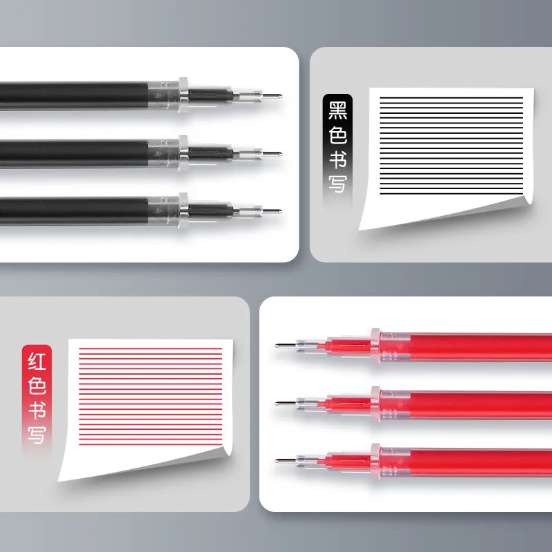 M&G 0.2mm 초극세 젤 펜 리필, 블랙, 학생 및 시험용, 금융 및 회계용 초미세 팁 리필