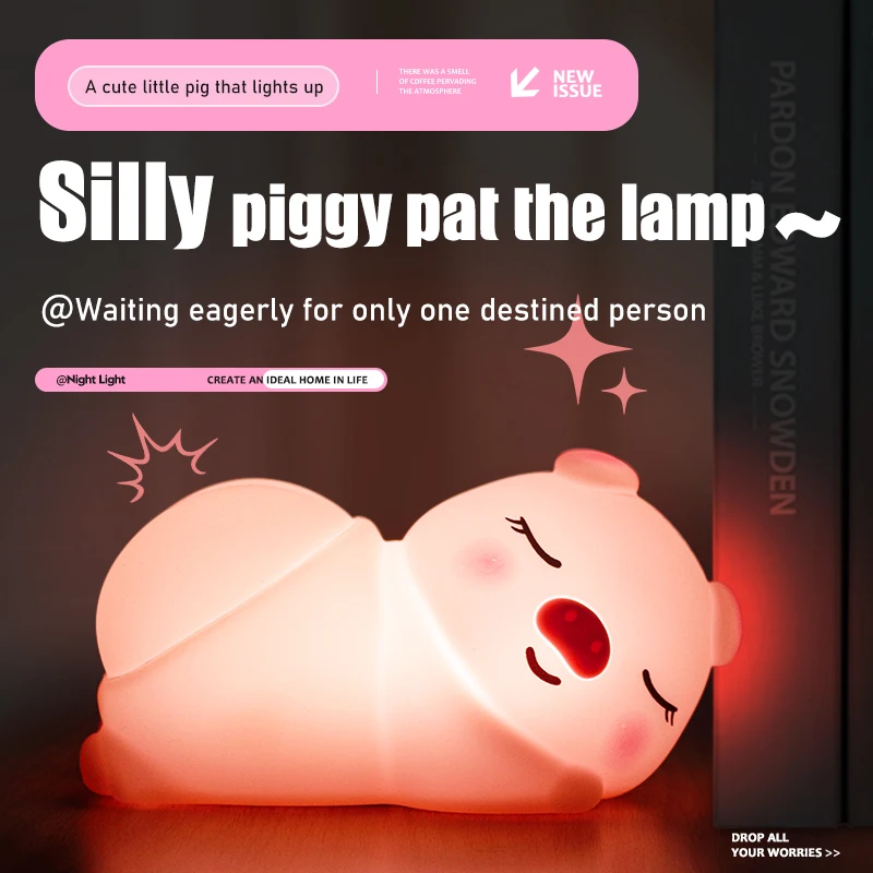 Touch Cure Pig Fart Usb Night Lights Lightings Fixtures Small Lamps Bedroom Led Usb C Rechargeable Pet Pinch And Pat Nightlight