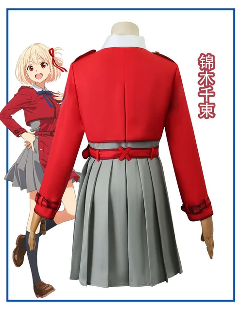 Choujin Koukousei-tachi wa Isekai demo Yoyuu de Ikinuku you desu! Lyrule  Cosplay Costume - AliExpress