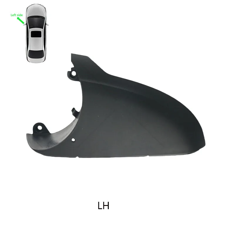 Bottom cover Left