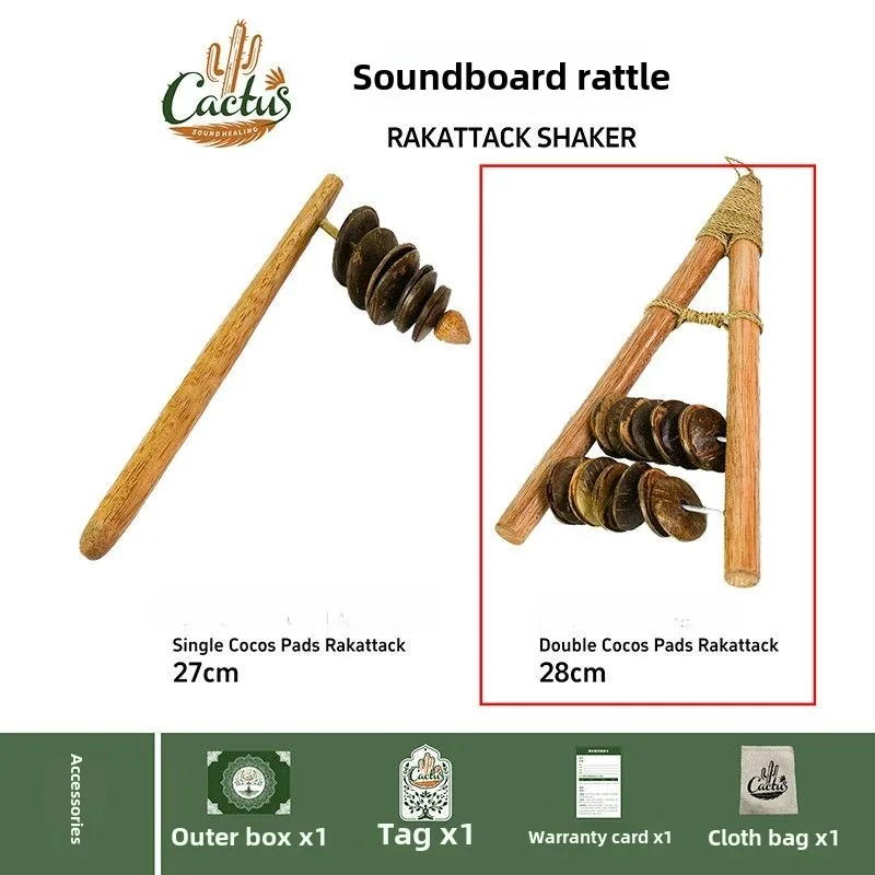 Coir Castanets Double Head Rattle with Sand Egg Fruit Shell Professional Drum Percussion Orff Musical National Instrument Maraca