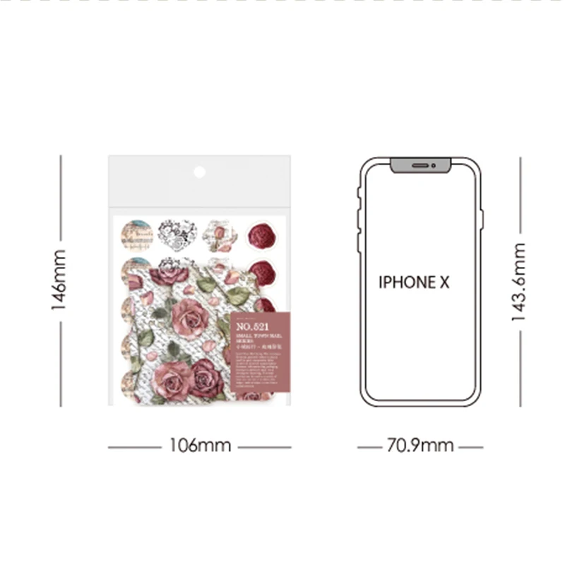 Рисунок 3 - 40 конвертов + 2 уплотнителя 50*80