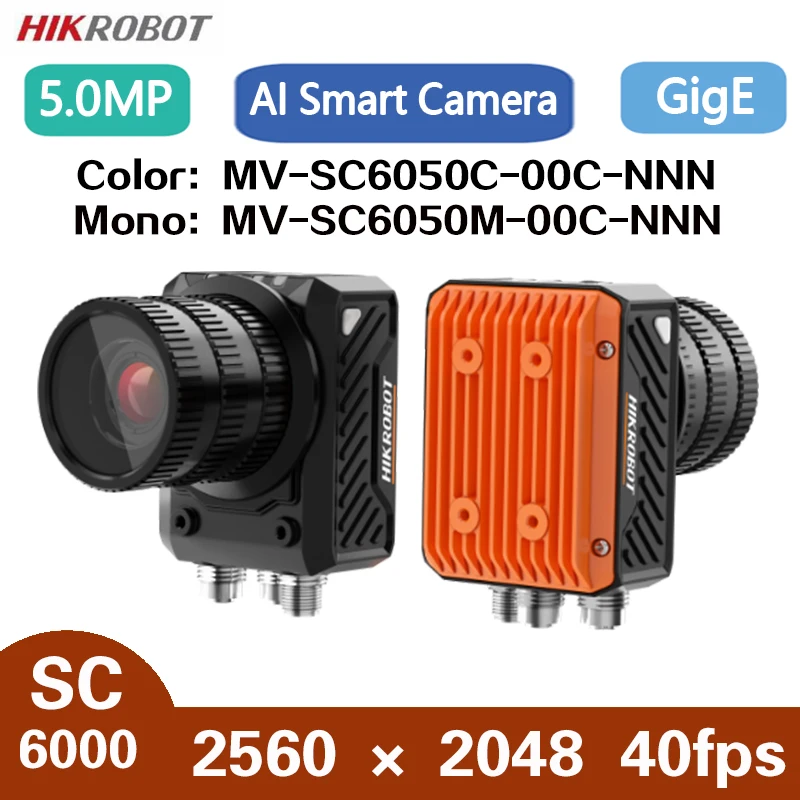 Hikrobot Cheap Gige Camera HikRobot MV-SC6050M/C-00C-NNN