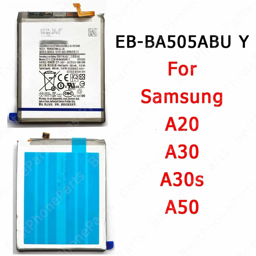 Batterie pour Samsung Galaxy A30 / A30S / A50 / A50S / A20 / A20S neuve EB-BA505ABN / EB Batterie pour Samsung Galaxy A30 / A30S / A50 / A50S / A20 / A20S neuve EB-BA505ABN / EB