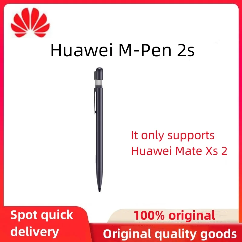 Huawei M-Pen 2s smart stylus supports MateXs2 stylus pen touch pen