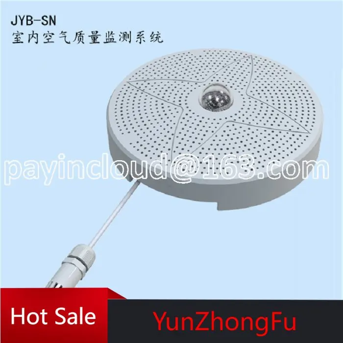 

Environmental Pollutant Detector Indoor Air Quality Monitoring System Can Stand Upright on the Ground