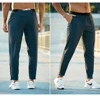 Quick Drying Sports Pants for Men's Autumn Loose Breathable Fitness Running Sweat Pants Trouser Leg Zipper Training Pants 5