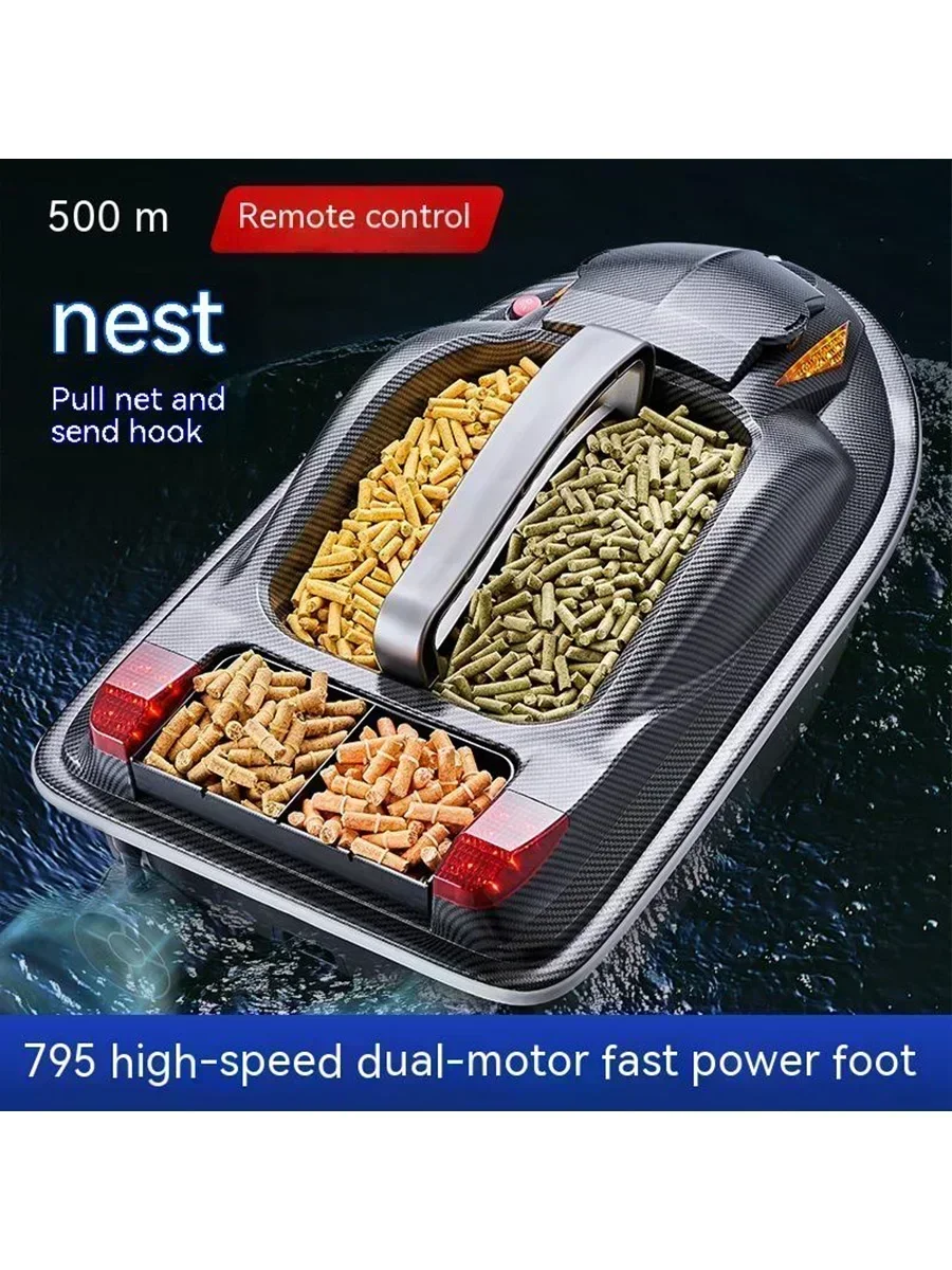 Hj817 원격 제어 둥지 낚시 보트 미끼, 먹이 후크 낚시 로프, 낚시 그물, 3 구획
