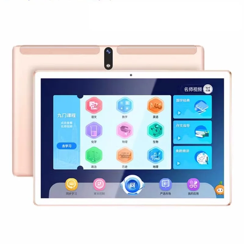 Big Sales 10.1 INCH X10 Android 9.0 WIFI Tablet PC 2GB RAM 32GB ROM MTK9863 CPU 1280*800 IPS Dual Camera 4