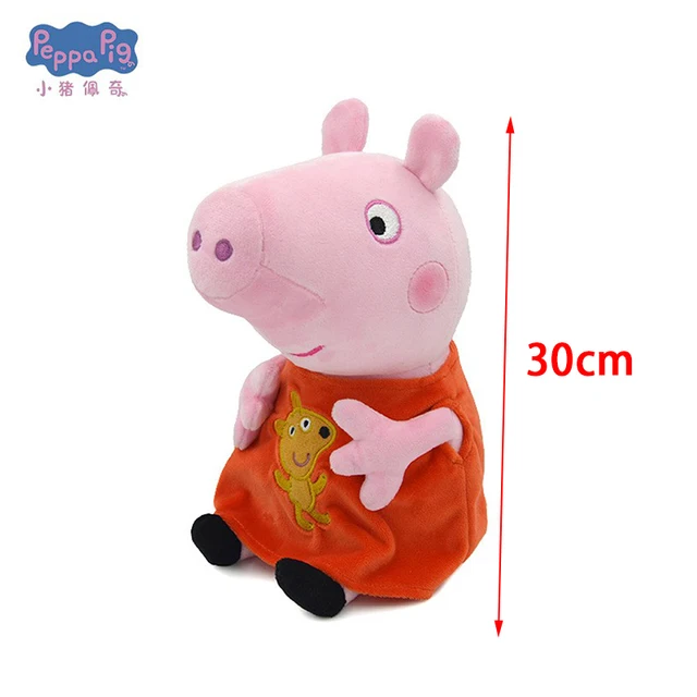 Plush Doll Peppa Pig Peluche Original Genuine Version Peppa Pig