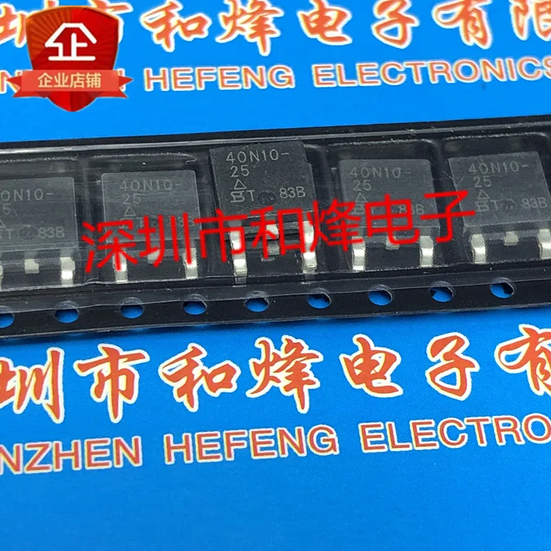 

5PCS-10PCS 40N10-25 SUD40N10-25 TO-252 100V 40A NEW AND ORIGINAL ON STOCK