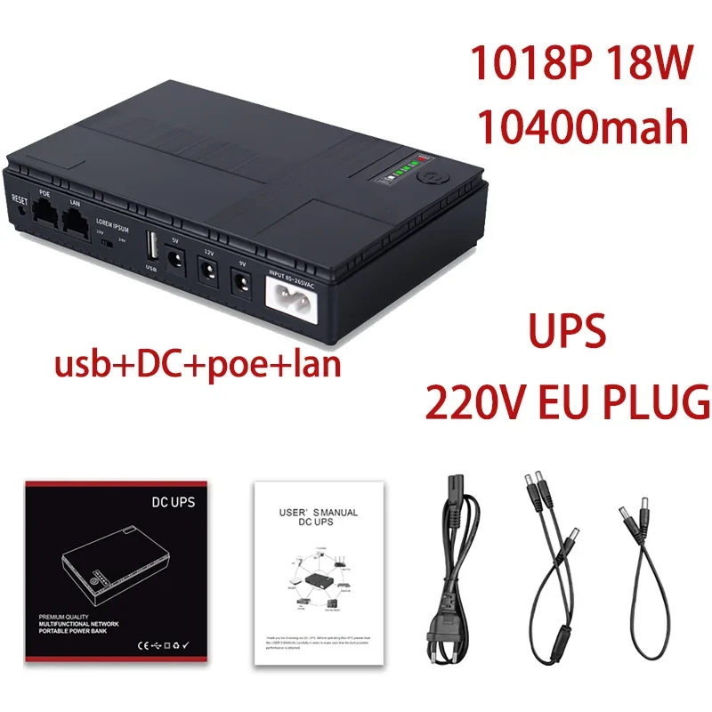Uninterruptible Power Supply Portable UPS Mini UPS 10400Mah 5V 9V 12V Mini UPS for WIFI Router IP Cam
