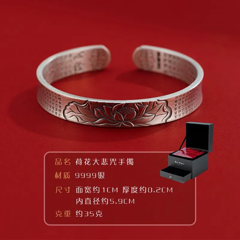 

Женский серебряный браслет Shunqing Yinlou S9999, Винтажный серебряный браслет с цветами лотоса, подарок для матери, серебряные украшения