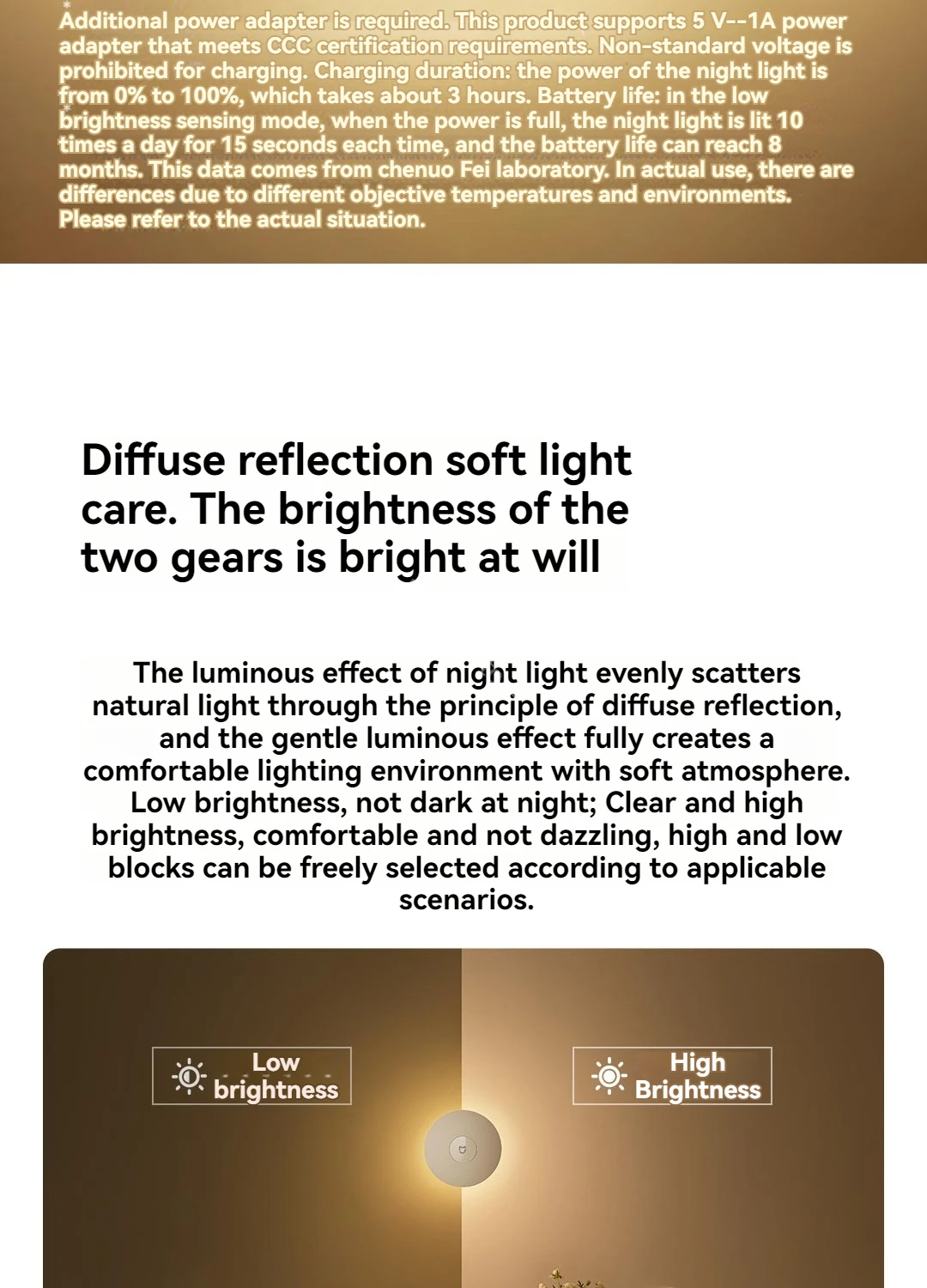 Xiaomi Mijia Night Light 3 description image 4