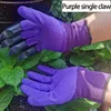 Garden claw gloves for flower planting, puncture-proof, waterproof and weed-pulling latex digging gardening gloves 5