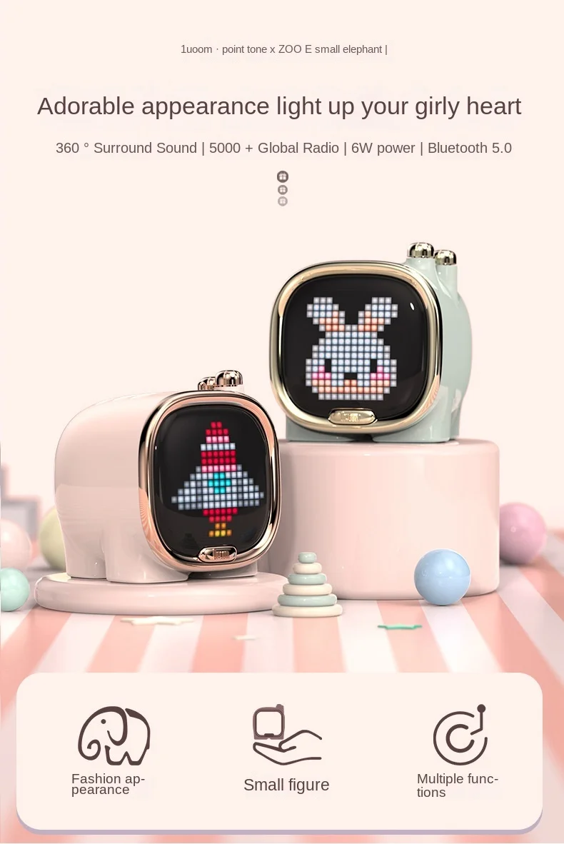 Divoom cute Bluetooth speaker girl heart creative pixel small TV boot screen small audio gift best speakers for music
