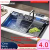 durability 4.0MM Thick Nano 304 Stainless Steel Digital Display Waterfall Sink Set Multifunctional Integrated faucet Whale Sink 1