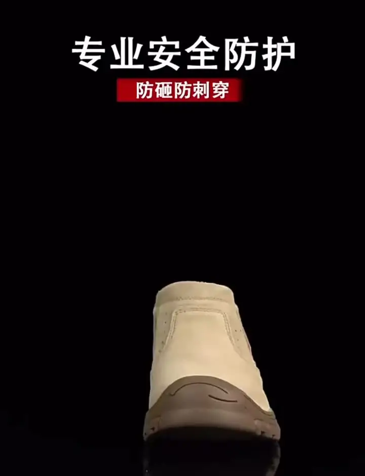 أحذية عمل رجالي مركب تو أحذية السلامة مشط القدم الحرس ثقب واقية أحذية عمل البناء المضادة للانزلاق المطاط تسولي