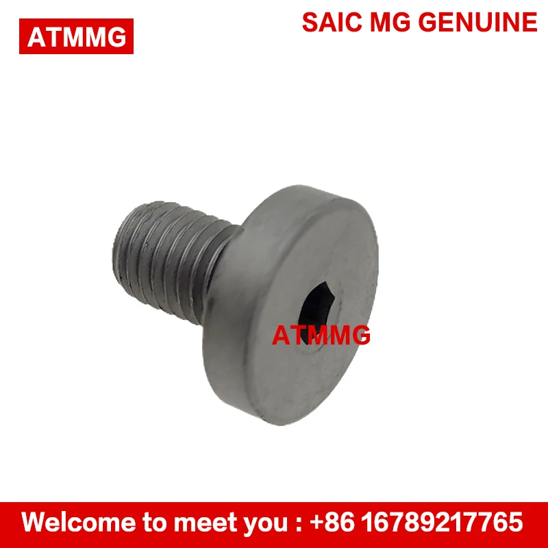 ATMMG For SAIC MG6 MG5 MG RX5 HS EI6 360 GT HS ZS Engine Oil Pan Drain Plug Assembly Oil pan screw 10111916 10442055 Original