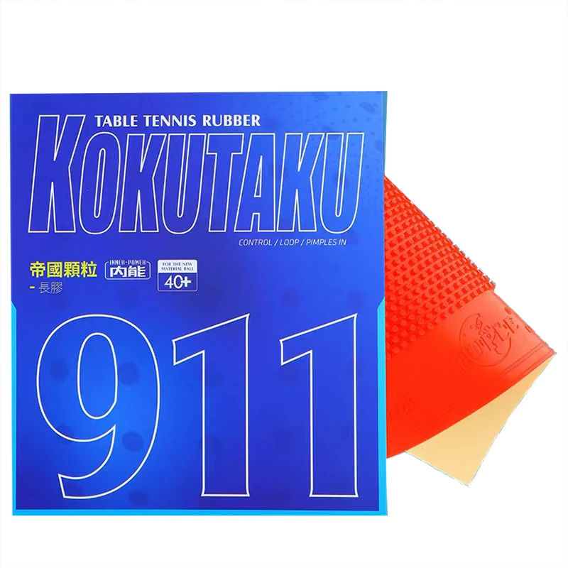 KOKUTAKU TUPLE 911 Table tennis Rubber Long Pimples OUT OX Without Sponge ITTF Ping Pong Racket Paddle Rubber Anti-arc Anti loop