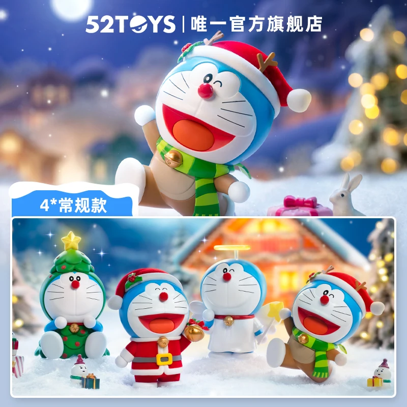 

52TOYS Blind Box Doraemon Christmas Series 1PC Cute Figure Collectible Toy Desktop Decoration