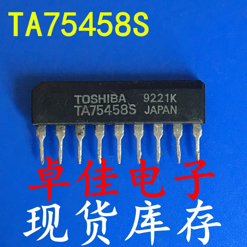 

30pcs original new in stock TA75458S