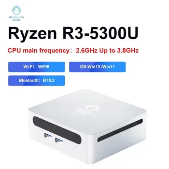 GenMachine New Mini PC AMD Ren5000 5300U CPU Processor Windows 10/11 2.7 GHz Up to 3.7 GHz DDR4 32 GB Wifi6 HDMI pc gamer computer 1