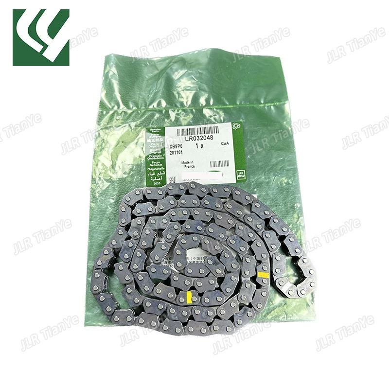 

Applicable to Range Rover Discovery 4 5 3.0L 5.0L Petrol Timing Chain LR032048 AJ812567