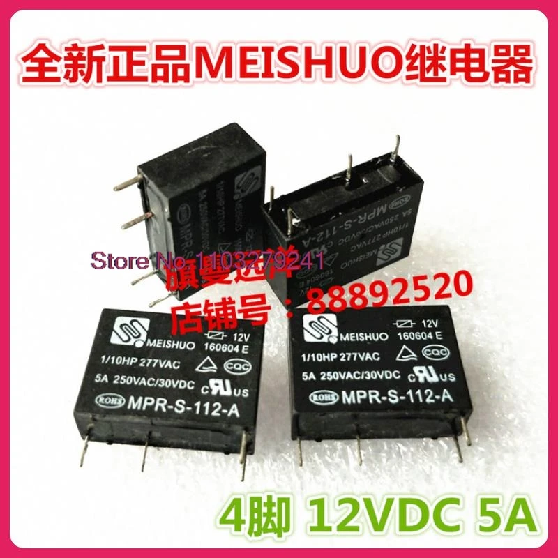 (10 Pz/Lotto) Mpr-S-112-A 12Vdc 5A 12V Hf46F