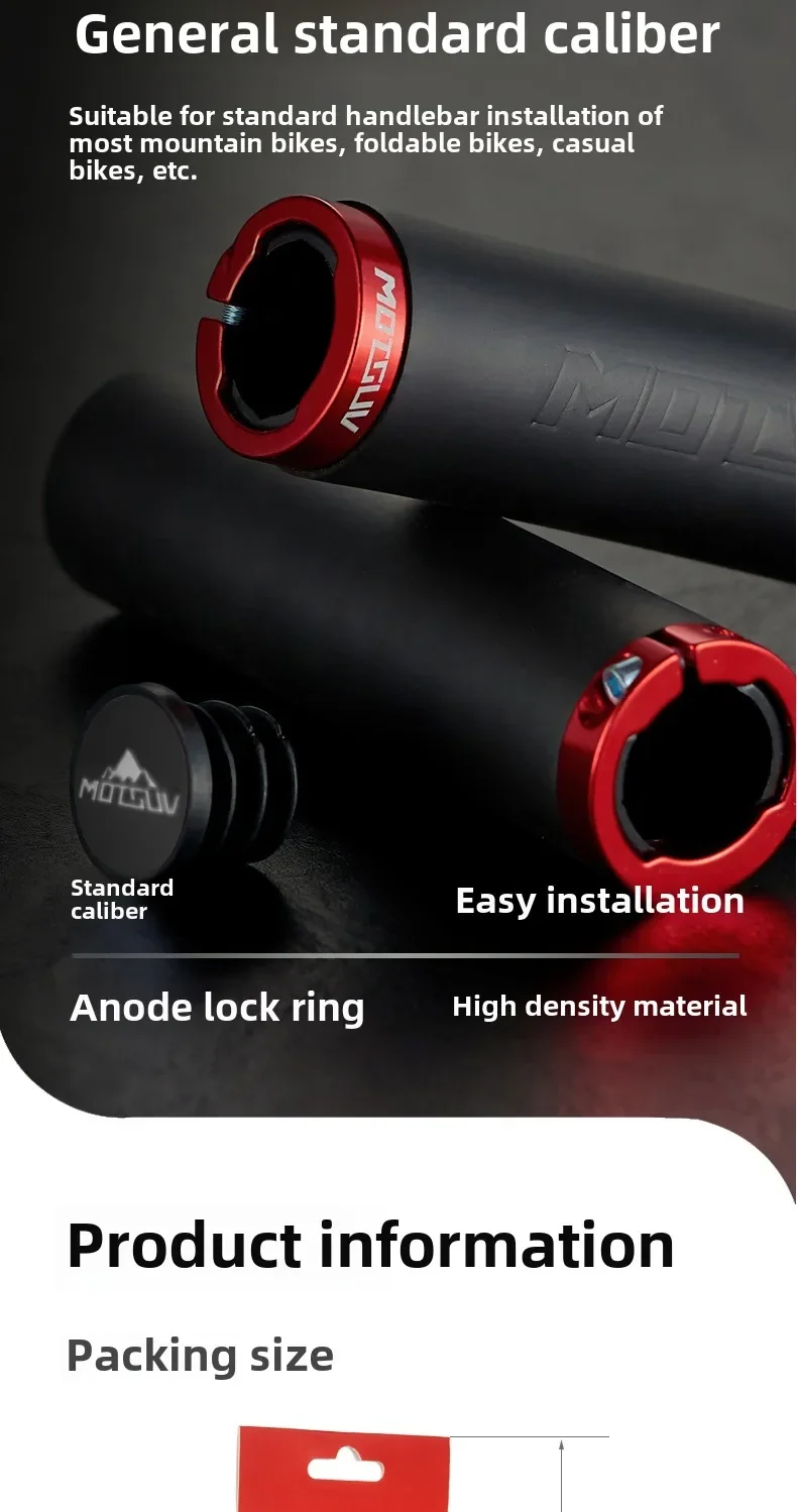 Fahrrad kann Silikon-Griff-Set Mountainbike-Griffe Silikon stoßdämpfende Silikon-Schwamm-Griff-Set Fahrradgriffe verriegeln – Detail 5