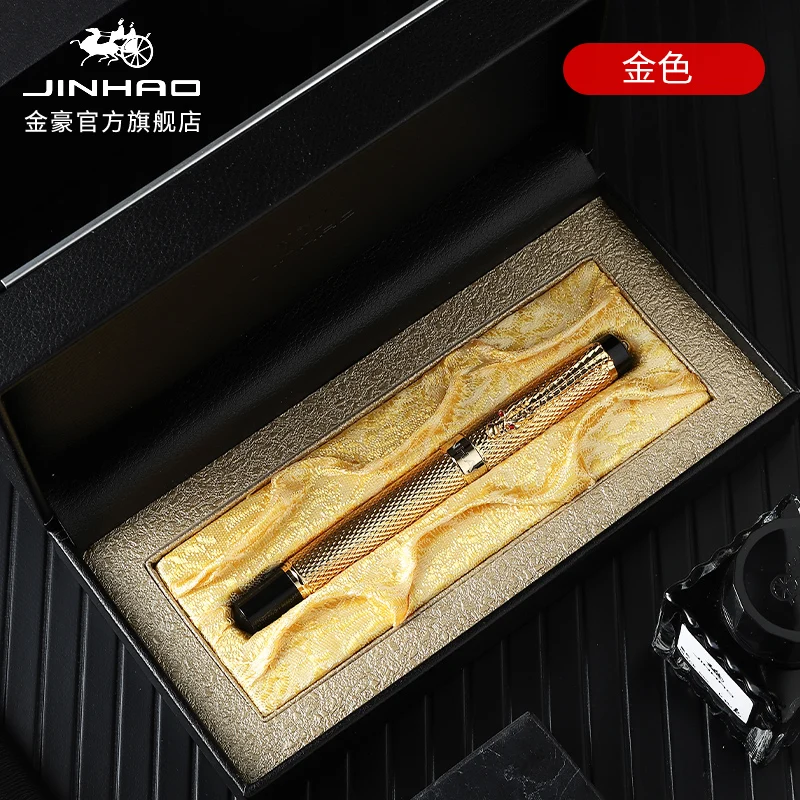 

JINHAO Rollerball Pen Metal Golden Black Ink Descendants of The Dragon Brassy Writing Gel Pens Business School Supplies New