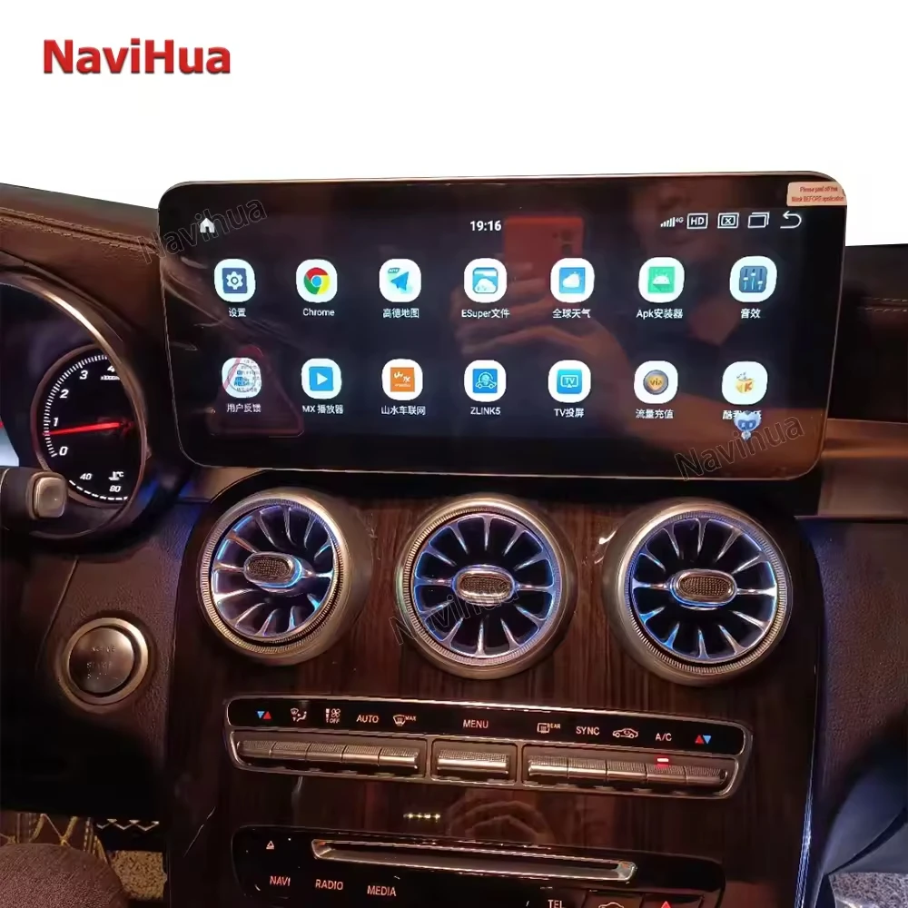 

Автомагнитола с GPS-навигацией для Mercedes Benz C-class W205 GLC X253