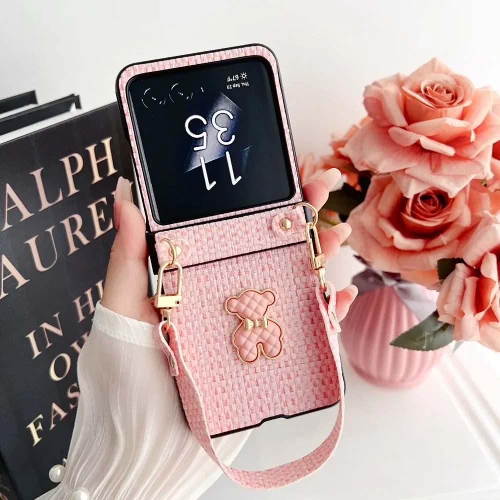 Weave Pattern Bracelet Hinge Shockproof Folding Hard Cover with Lanyard - All-Inclusive Case