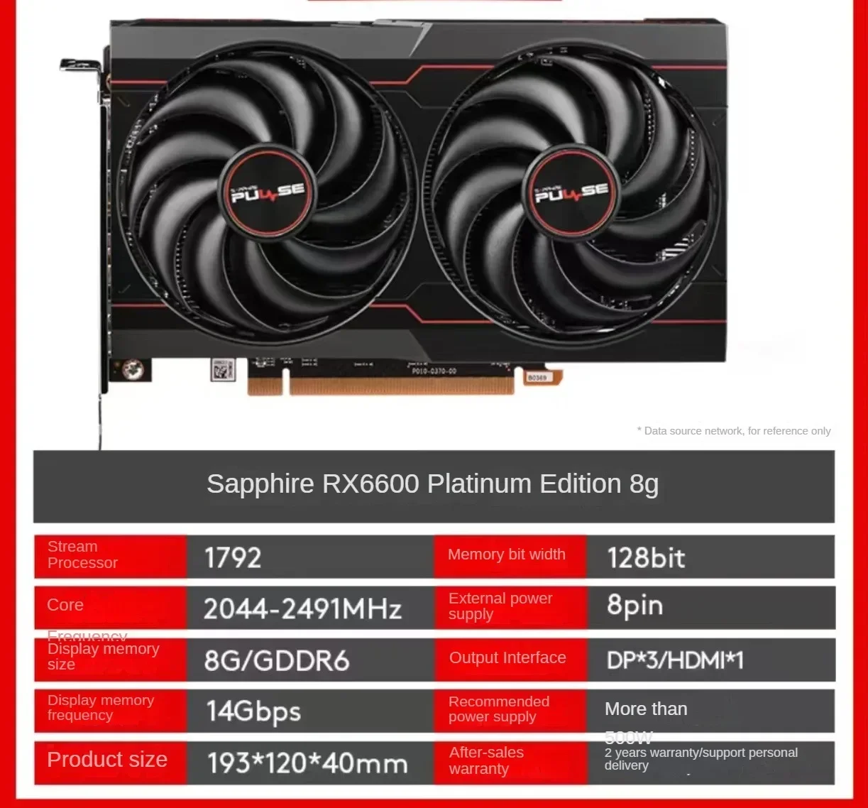 도매 베스트셀러 RX 6650 6500 6600 7700 7900 xt 그래픽 카드 RX 6600XT 8GB 3팬 GPU  RX600XT-Freehip.co.kr