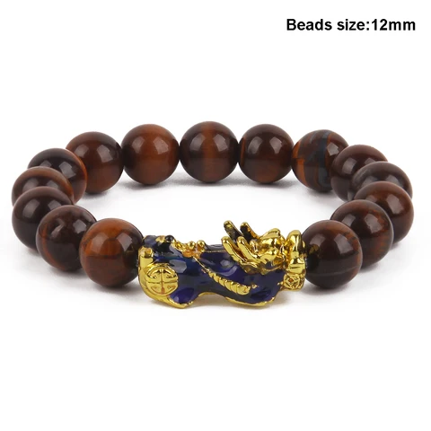 Natural Stone Bracelet Men Women Chinese Feng Shui Pi Xiu Obsidian Wristband Gold Wealth and Good Luck  Women Bracelets