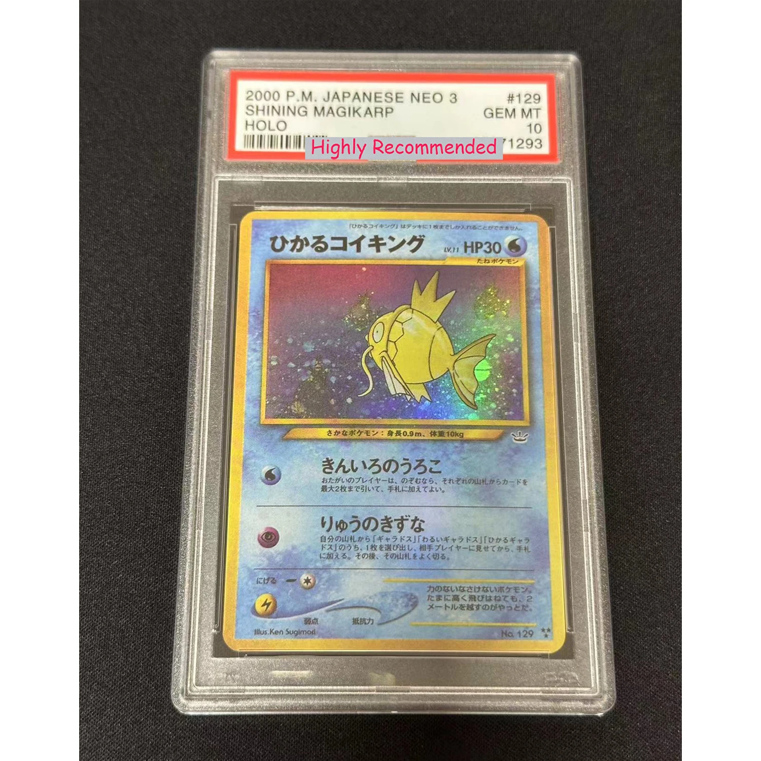 Diy Self Made PTCG Charizard Gengar Copy Version 10Points Rating Card Umbreon Lugia Collection Card Classic Anime Gift Toy