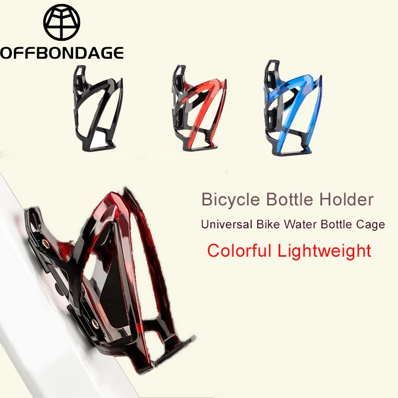 Bicycle Bottle Cages MTB Road Bicycle Water Bottle Holder Colorful Lightweight Cycling Bracket Cup Holder Accessories