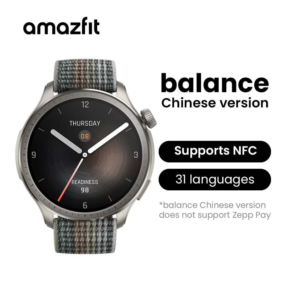 Amazfit Balance 46mm Smart Watch Dual-Band GPS 150+ 